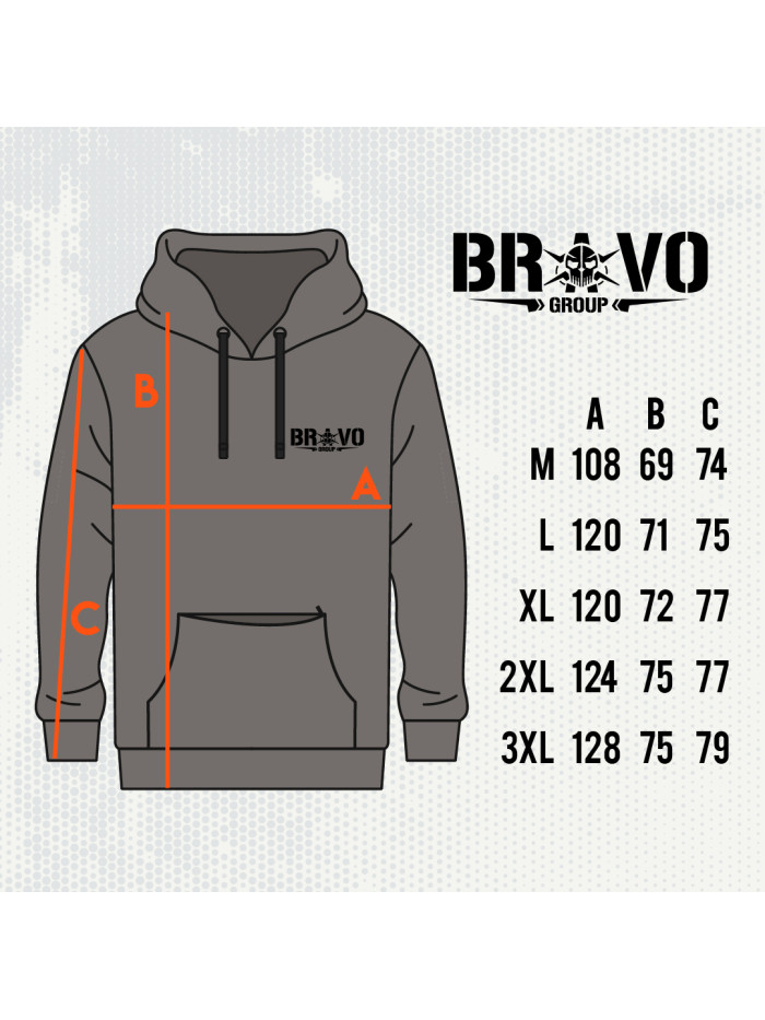 Hoodie Bravo «Третій тайм»